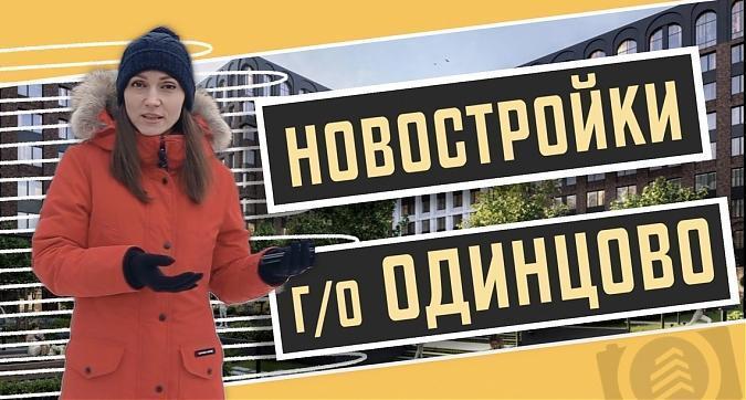  Квартирный контроль
