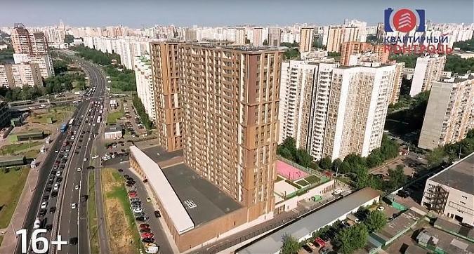  Квартирный контроль