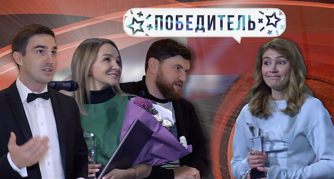 Квартирный контроль