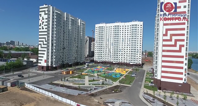  Квартирный контроль