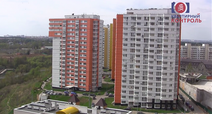  Квартирный контроль