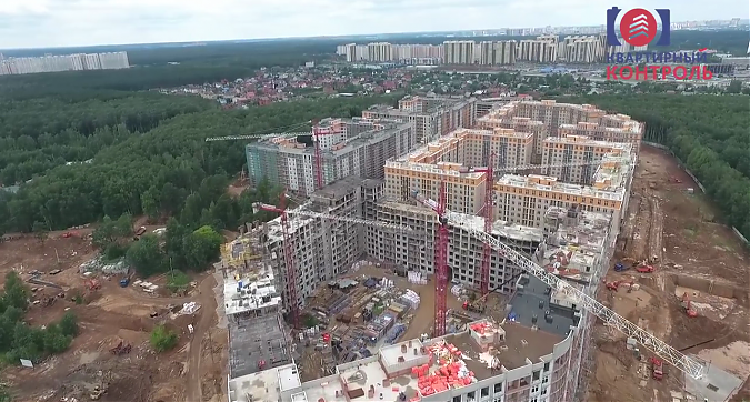  Квартирный контроль