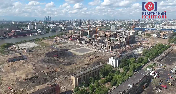  Квартирный контроль