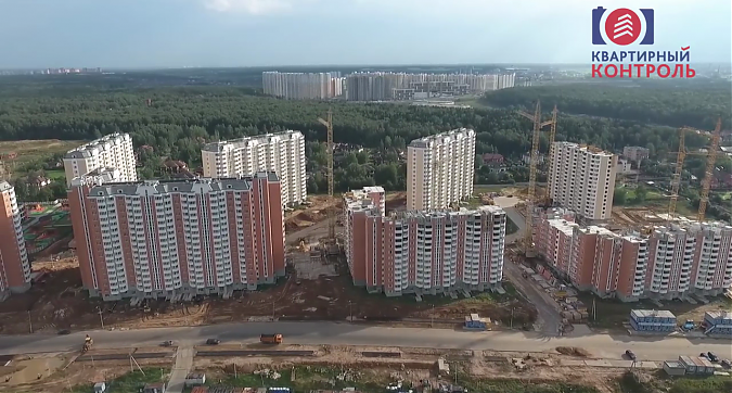  Квартирный контроль