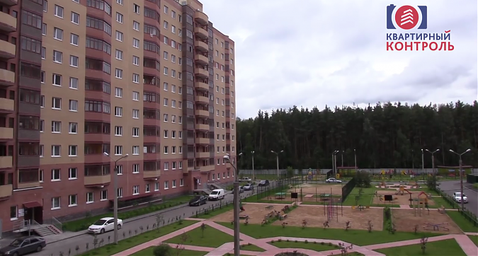  Квартирный контроль