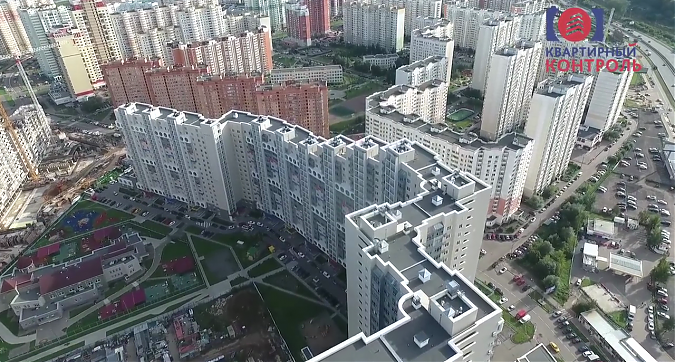  Квартирный контроль