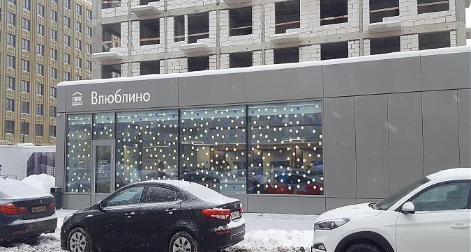 ЖК Влюблино, вид с ул. Цимлянской, офис продаж, фото 3 Квартирный контроль