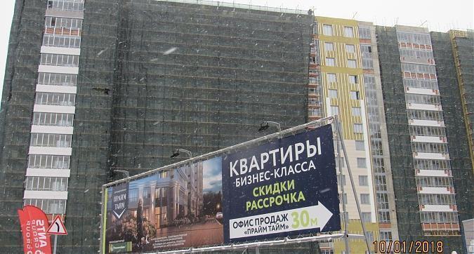 ЖК Прайм тайм - фасадные работы, вид с улицы Викторенко, фото 4 Квартирный контроль