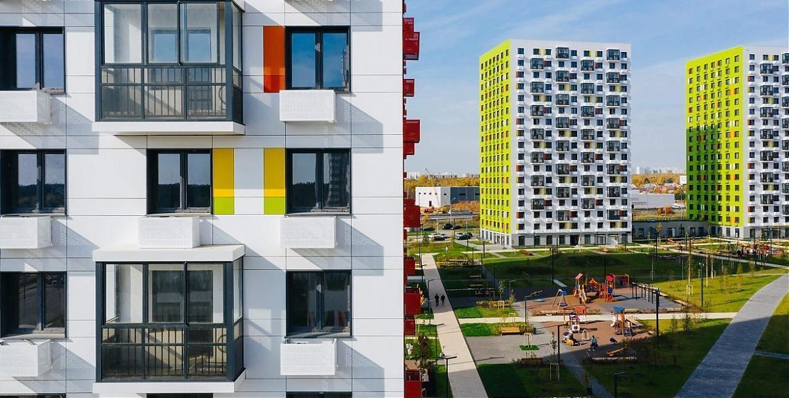  Квартирный контроль