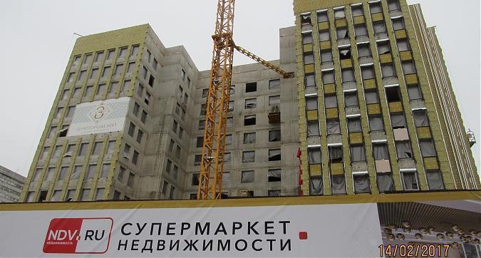 Комплекс апартаментов Золоторожский вид с улицы Золоторожский Вал Квартирный контроль