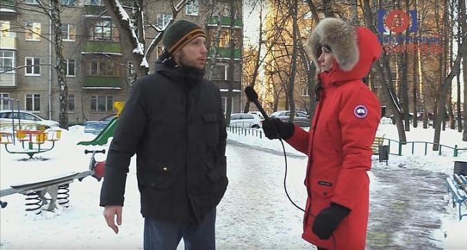  Квартирный контроль