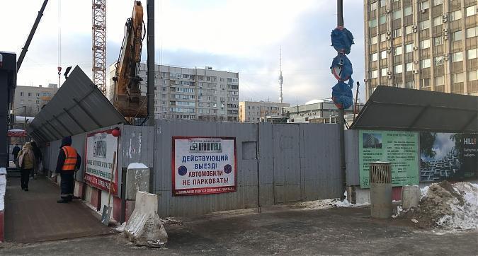 ЖК Hill8, вид со стороны просп. Мира, фото 5 Квартирный контроль