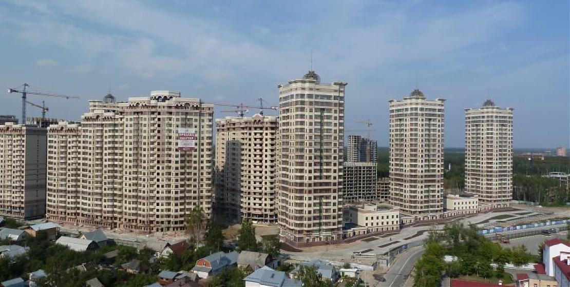  Квартирный контроль