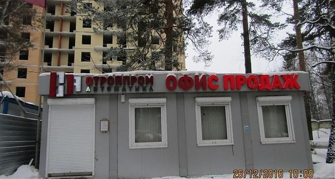 ЖК Радужный - вид на комплекс с северо-восточной стороны Квартирный контроль