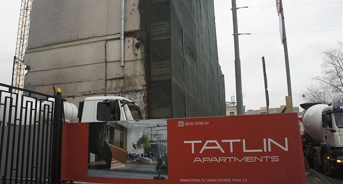 ЖК Tatlin Apartments, вид с Бакунинской ул., фото 7 Квартирный контроль
