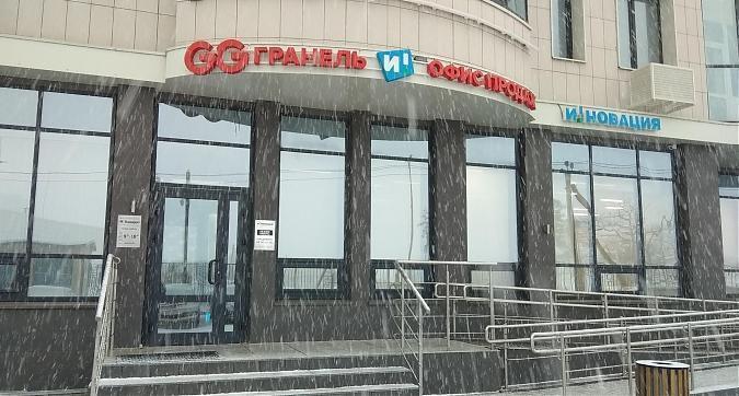 ЖК Инновация, офис продаж, фото - 1 Квартирный контроль