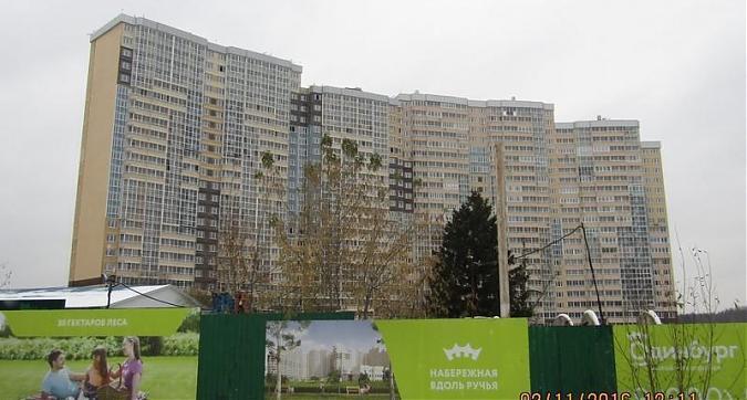 ЖК Одинбург - вид на комплекс со стороны Северной улицы Квартирный контроль