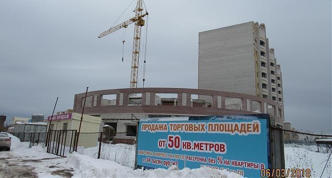 ЖК Мой город, 5-й корпус, вид с восточной стороны, фото 3 Квартирный контроль