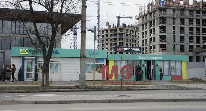ЖК Метрополия, офис продаж, вид с Третьего Транспортного Кольца, фото 1 Квартирный контроль