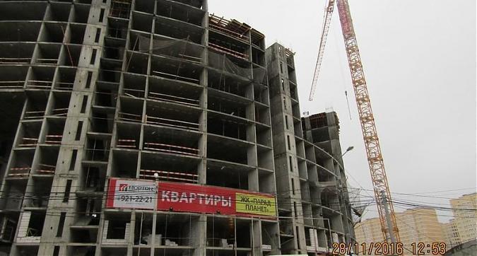 ЖК Парад Планет - корпус 1 - вид на корпус со стороны улицы Академика Легостаева Квартирный контроль