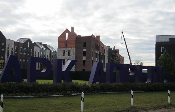 ЖК Парк Апрель, общий вид на комплекс с ул. Декабристов, фото - 7 Квартирный контроль
