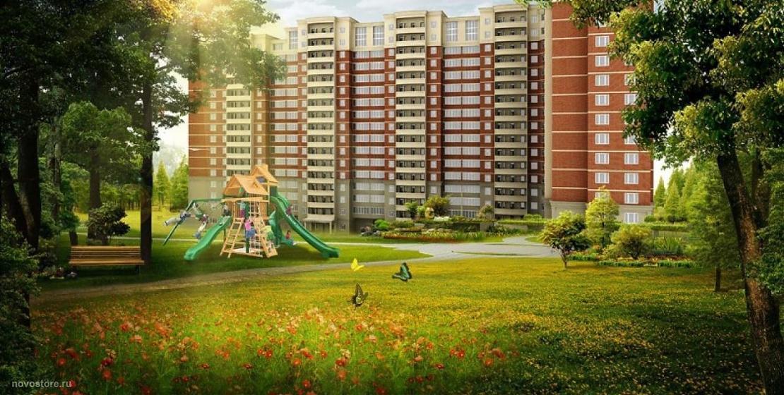  Квартирный контроль