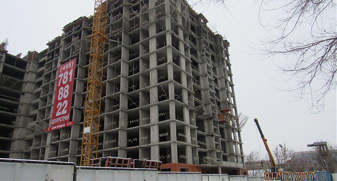 ЖК Гагарина 23 А - монолитные работы, вид с проспекта Мира, фото 2 Квартирный контроль