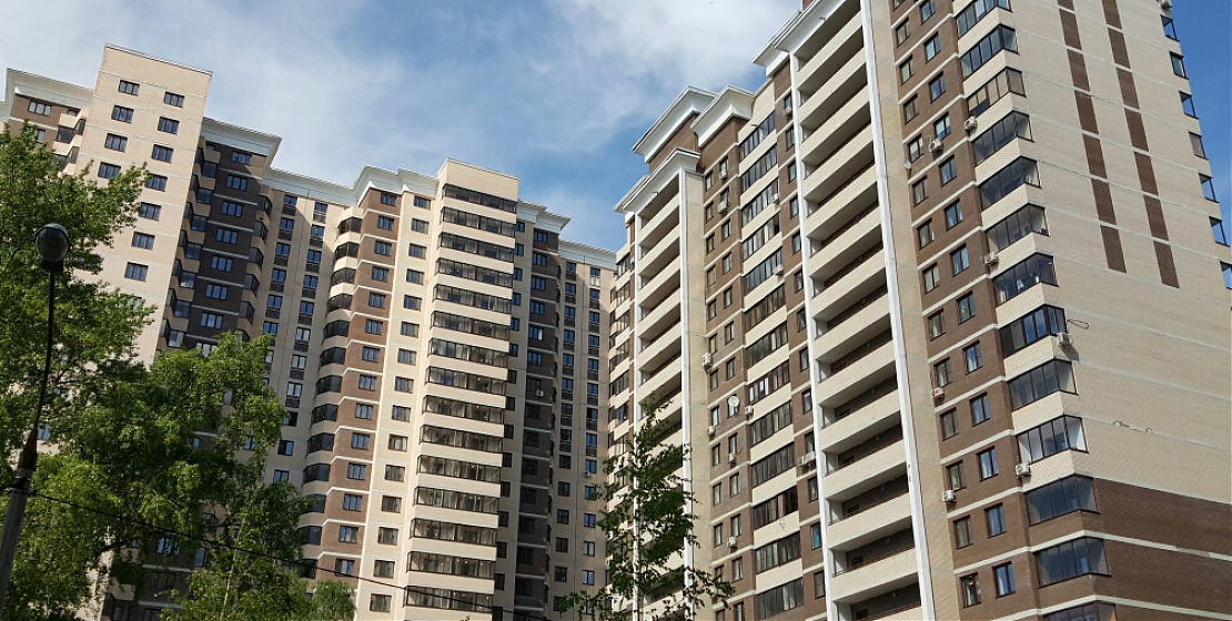  Квартирный контроль