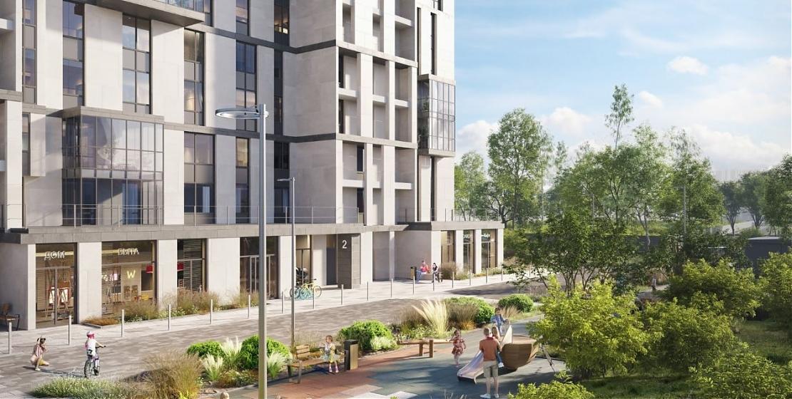  Квартирный контроль