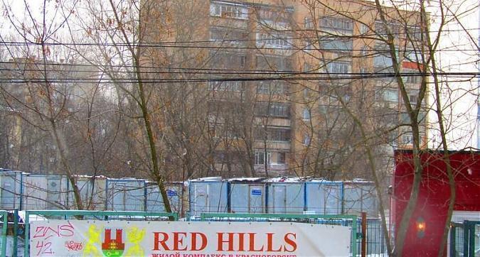 ЖК RED HILLS - вид на комплекс со стороны улицы Жуковского Квартирный контроль