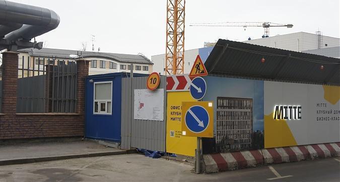 ЖК Mitte, вид с Летнковской ул., фото 5 Квартирный контроль