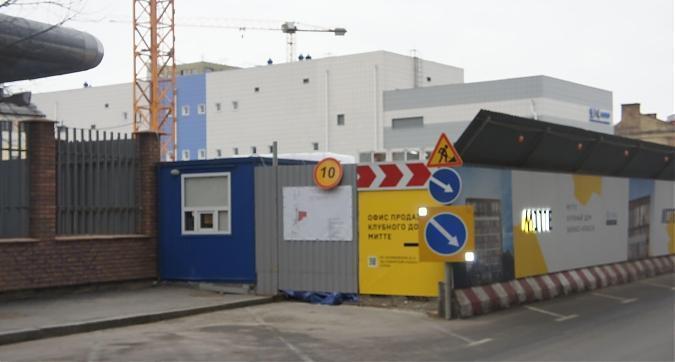 ЖК Mitte, вид с Летнковской ул., фото 7 Квартирный контроль