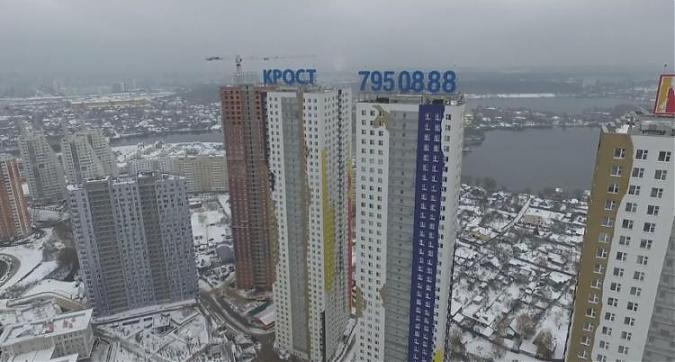  Квартирный контроль