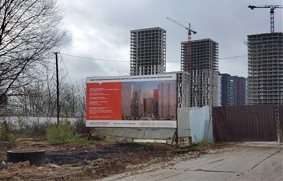 Ход строительства ЖК Южные сады. Ноябрь 2023, фото 2 Квартирный контроль