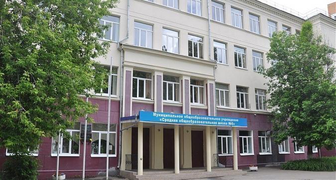 ЖК Авеню, школа вблизи жилого комплекса Квартирный контроль