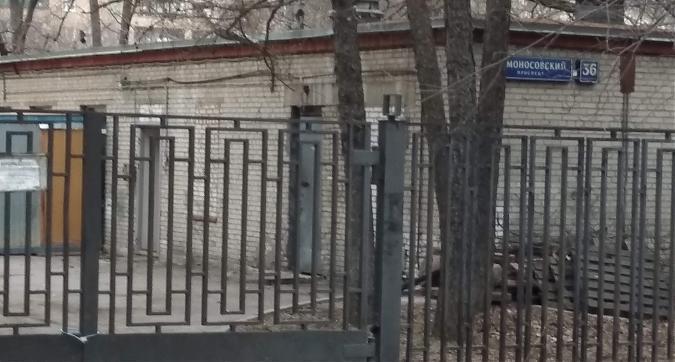 ЖК Счастье на Ломоносовском, предполагаемое место строительства, вид с ломоносовского просп., фото - 2 Квартирный контроль