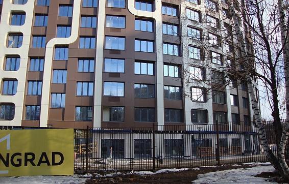 ЖК VAVILOVE (Вавилова, 69А), отделочные работы, вид с ул. Вавилова, фото -2 Квартирный контроль