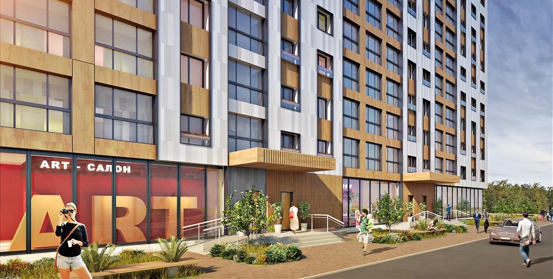  Квартирный контроль