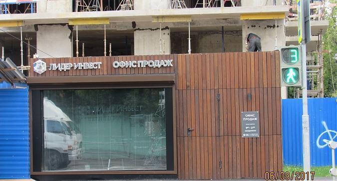 ЖК Дом на Сходненской, офис продаж Квартирный контроль
