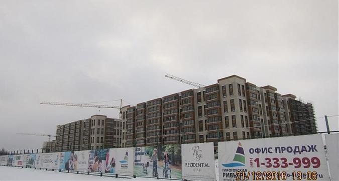 ЖК Пироговская Ривьера - вид на корпуса 17 и 18 со стороны Осташковского шоссе Квартирный контроль