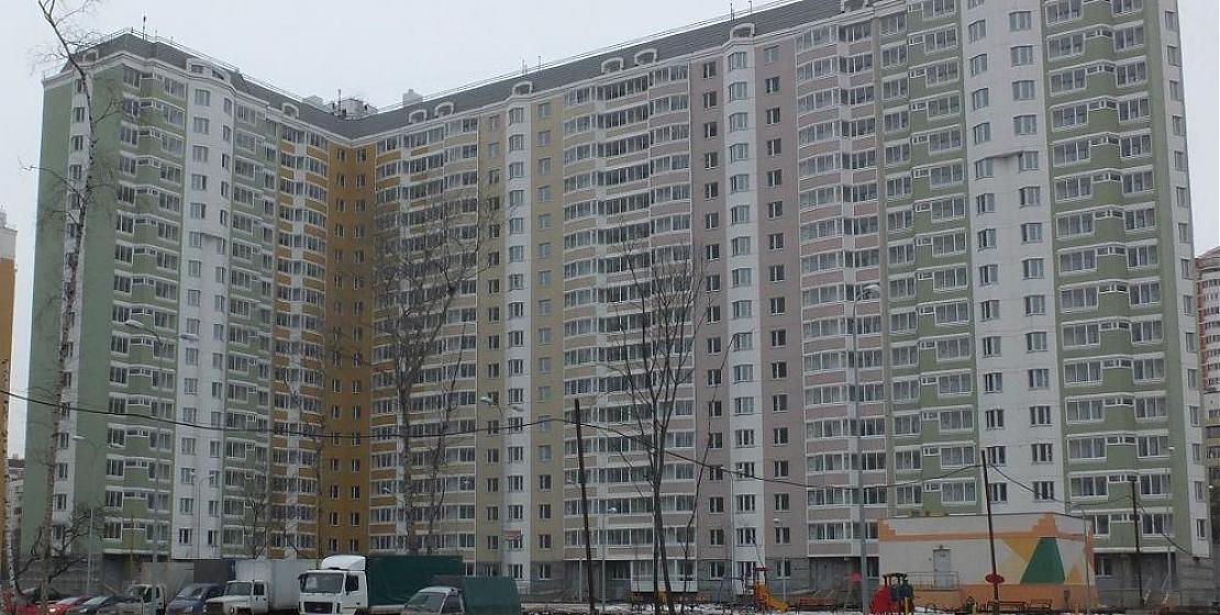  Квартирный контроль