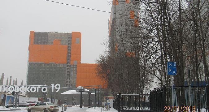 ЖК Черняховского 19, 1-ый корпус, отделочные работы - вид с улицы Черняховского Квартирный контроль