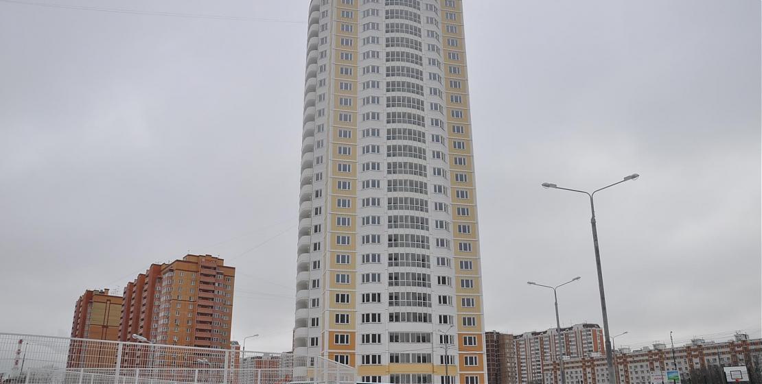  Квартирный контроль