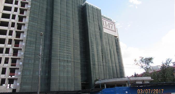 ЖК 1147 - вид на строительство комплекса с Маломосковской улицы Квартирный контроль