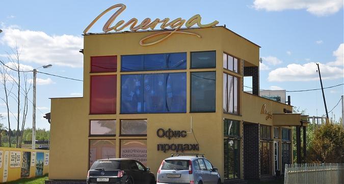 ЖК Легенда, офис продаж Квартирный контроль