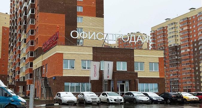 ЖК Столичный, офис продаж, вид с ул. Загородной, фото 7 Квартирный контроль