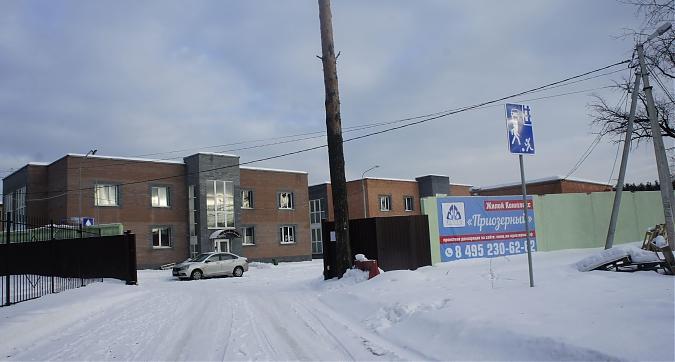 ЖК Приозёрный, корпуса 1 и 2, вид с Лесной ул., фото 6 Квартирный контроль