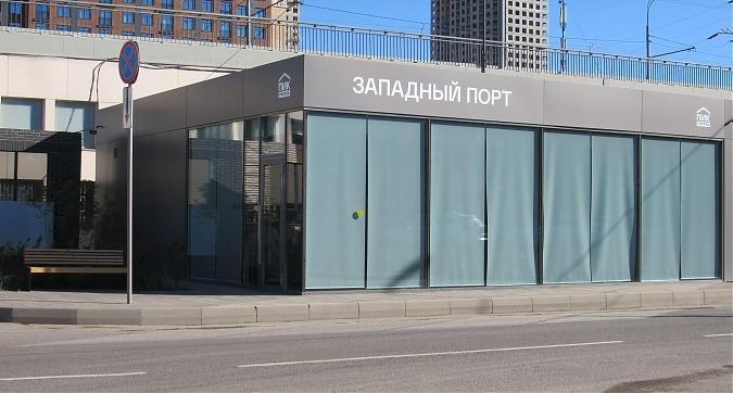 ЖК Западный порт, офис продаж, фото - 9 Квартирный контроль