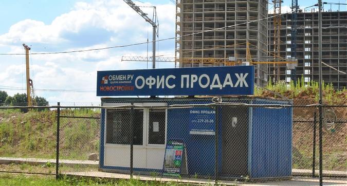 ЖК Весна - офис продаж Квартирный контроль
