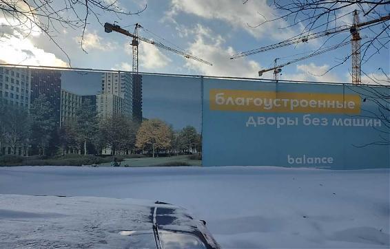 Ход строительства ЖК Баланс (Balance). Февраль 2024, фото 10 Квартирный контроль
